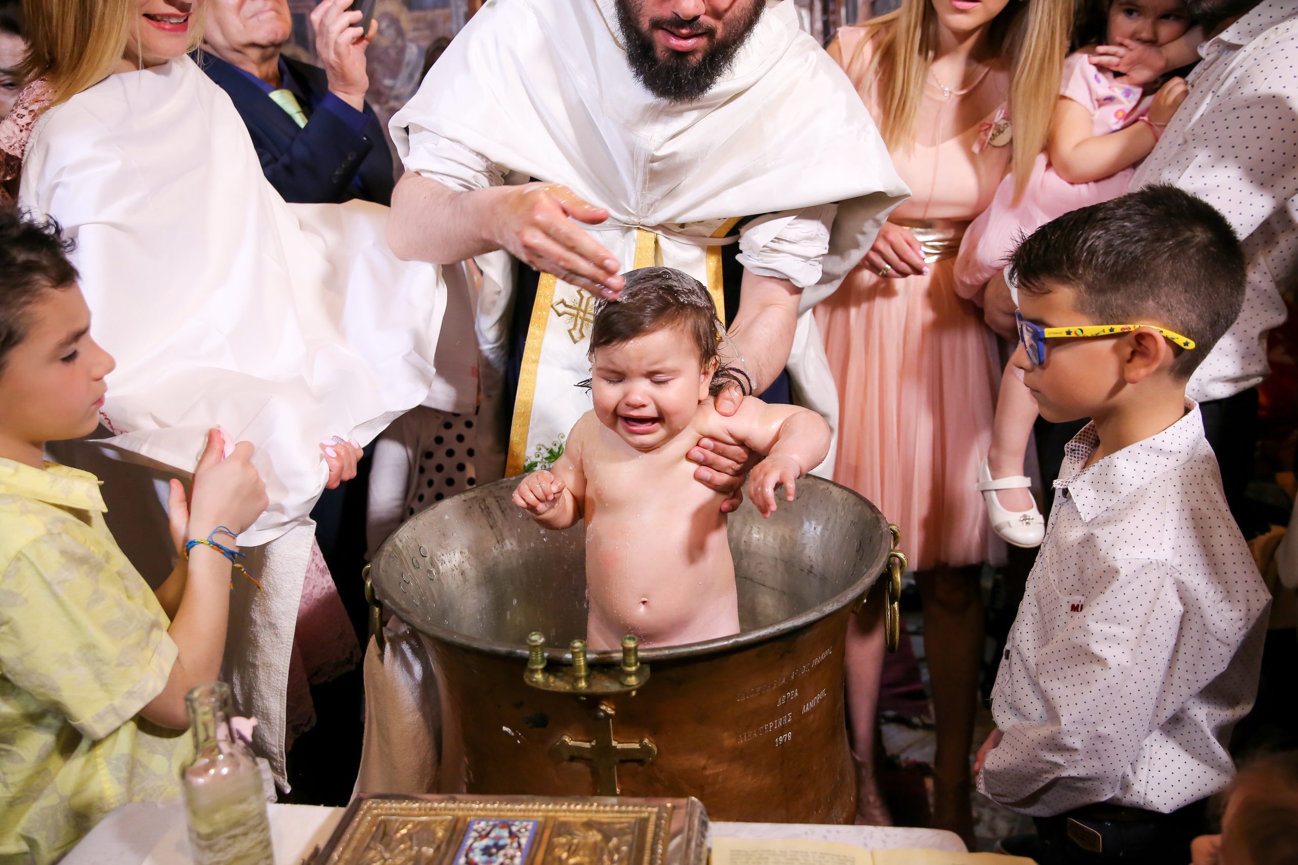 Ioanna's Baptism